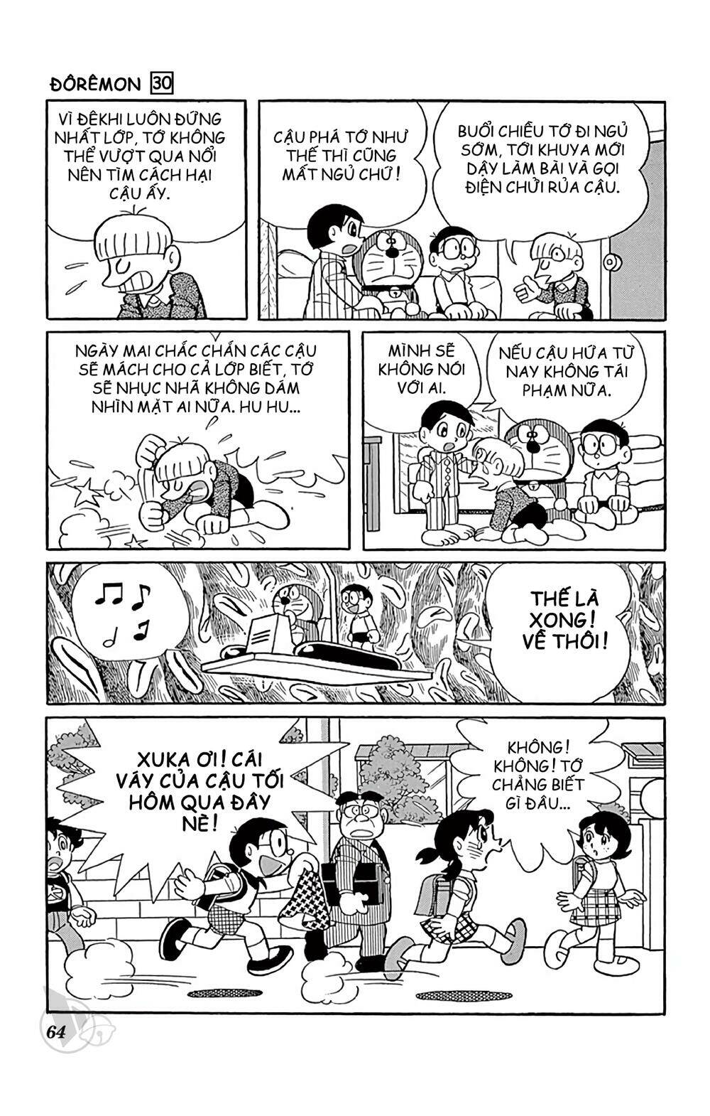 Doraemon: Chapter 537: Điện thoại đêm khuya