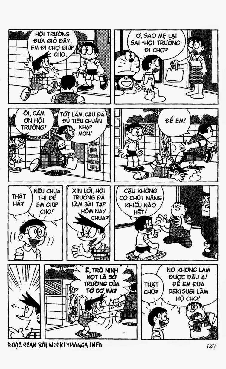 Doraemon: Chapter 539