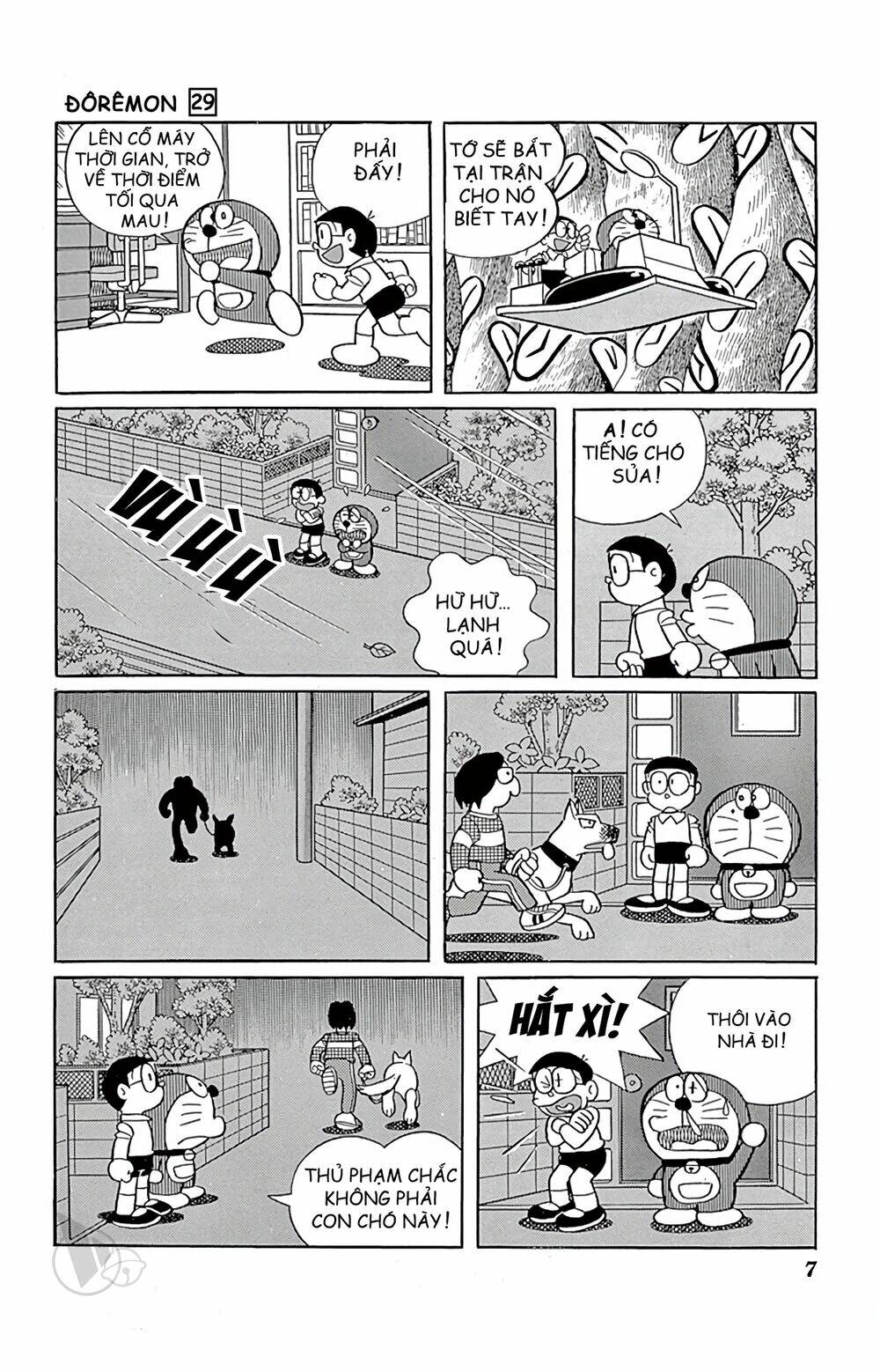 Doraemon: Chapter 540