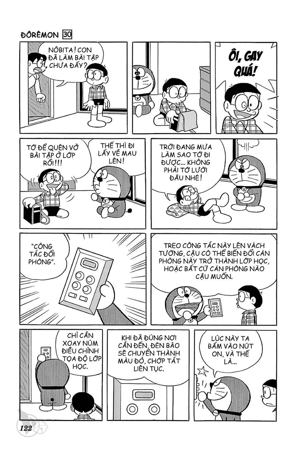 Doraemon: Chapter 543: Công tắc đổi phòng