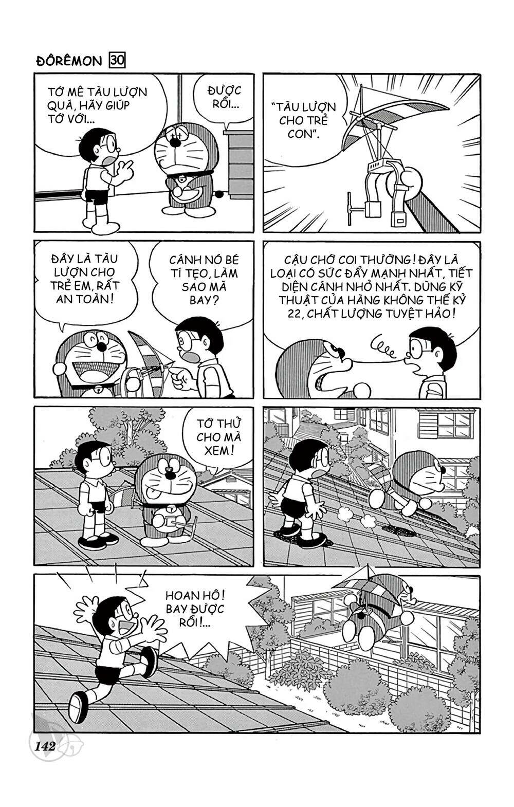 Doraemon: Chapter 545: Tàu lượn cho trẻ em