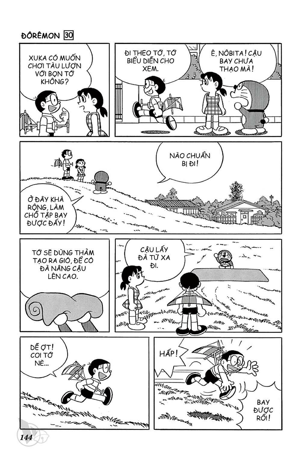 Doraemon: Chapter 545: Tàu lượn cho trẻ em
