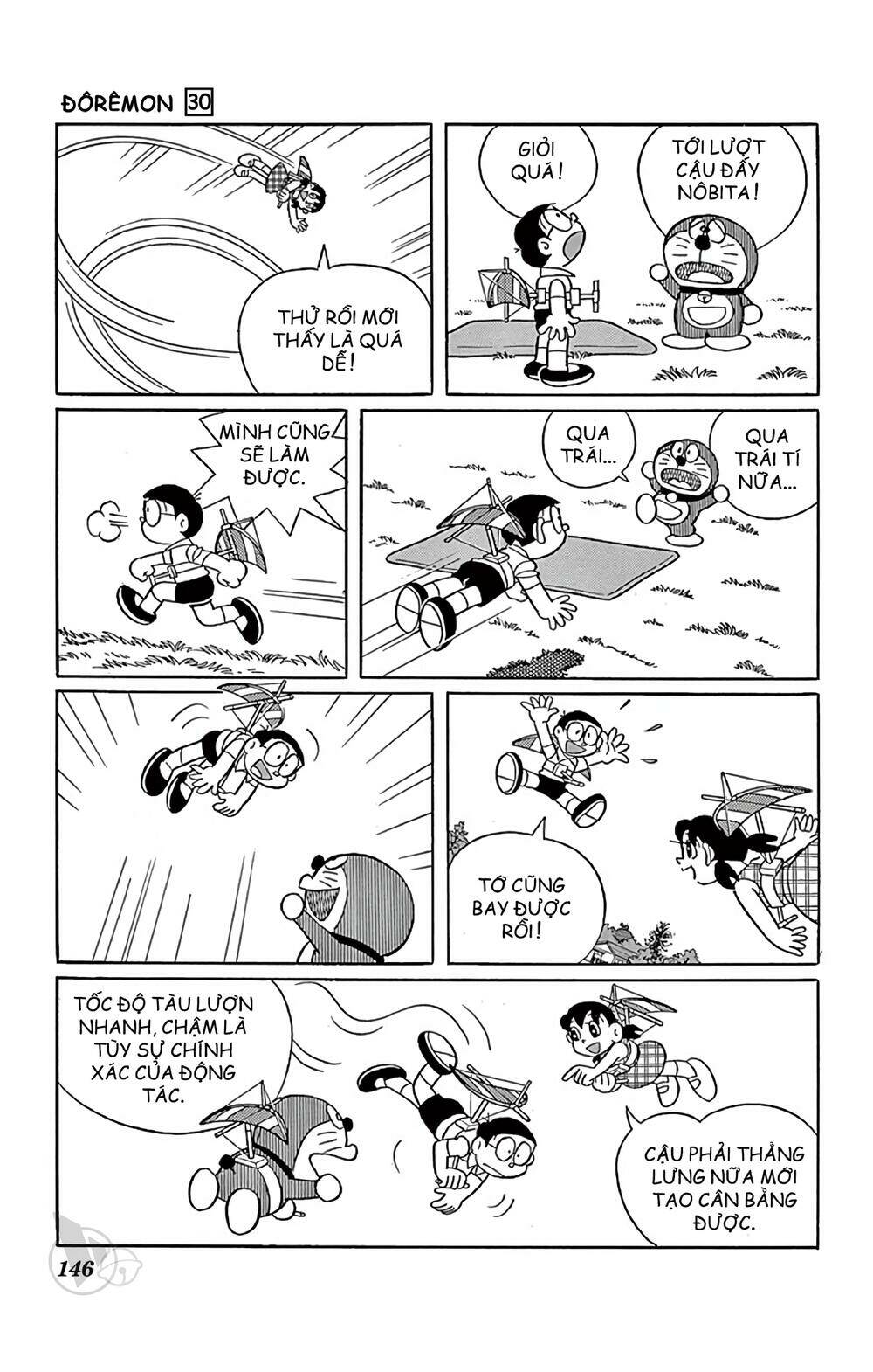 Doraemon: Chapter 545: Tàu lượn cho trẻ em