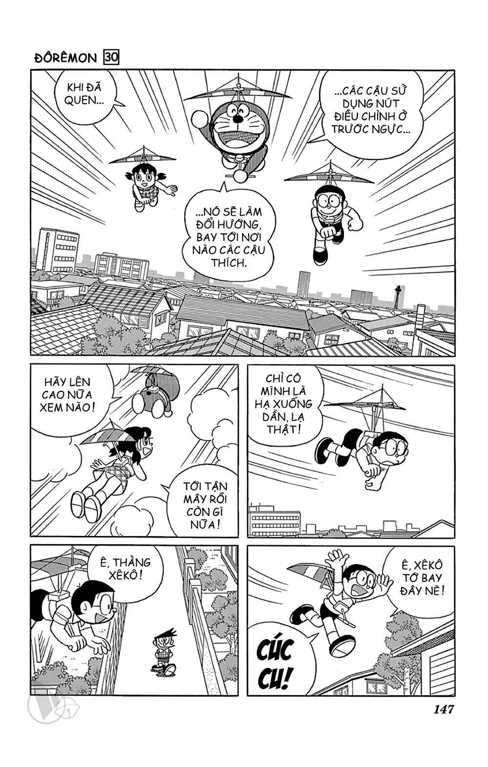Doraemon: Chapter 545: Tàu lượn cho trẻ em