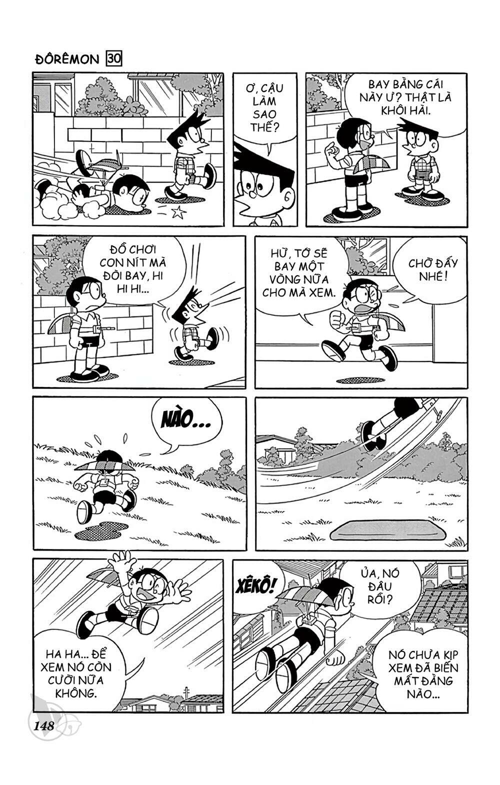Doraemon: Chapter 545: Tàu lượn cho trẻ em