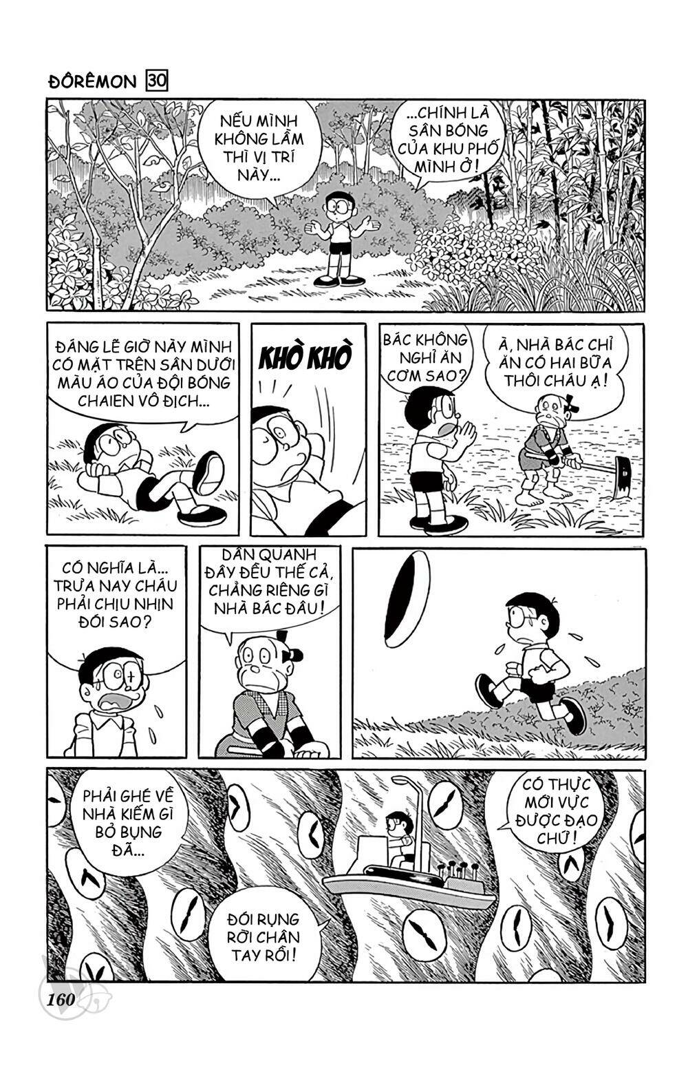 Doraemon: Chapter 546: Bài học cho kẻ lười biếng