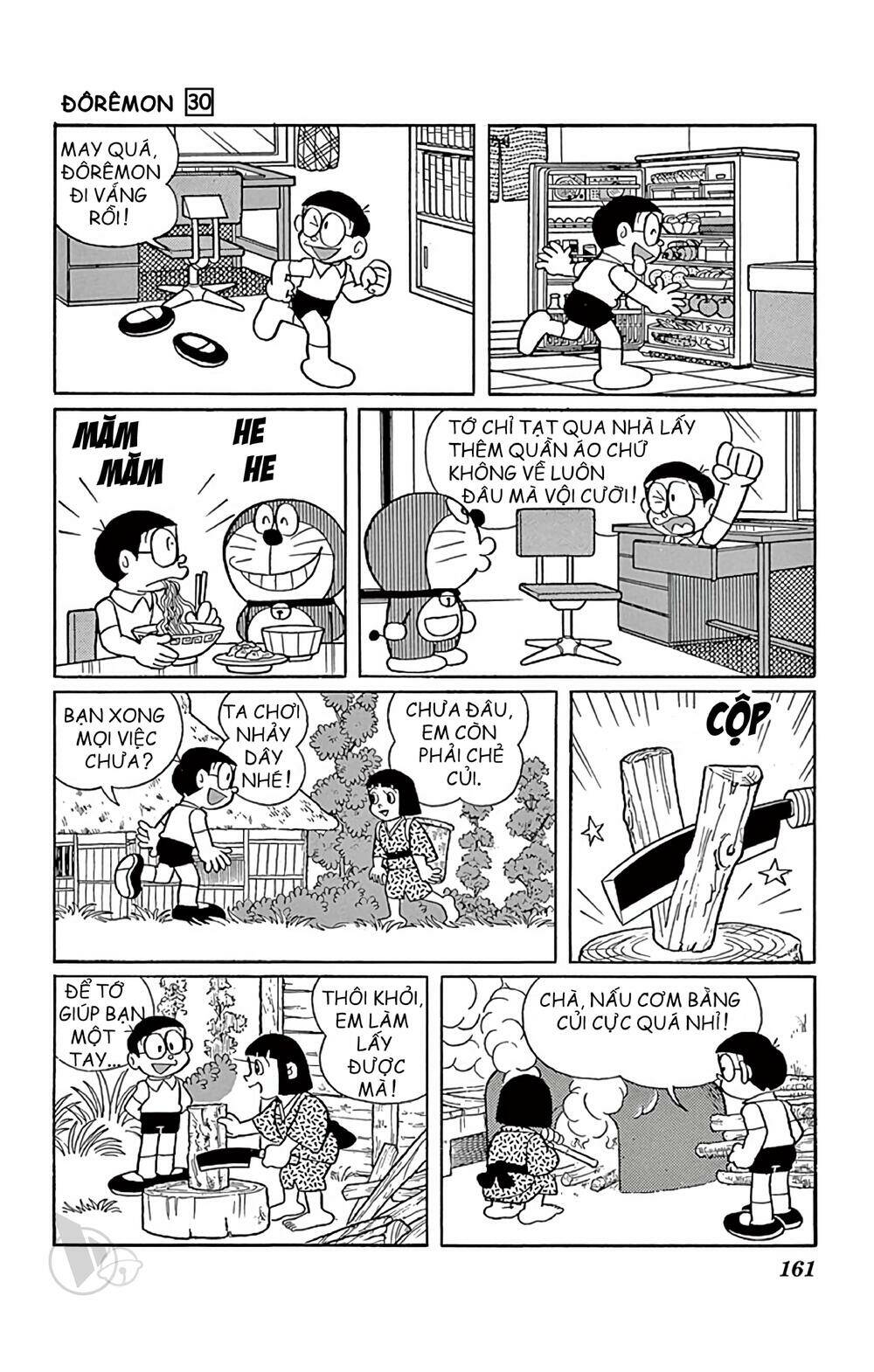 Doraemon: Chapter 546: Bài học cho kẻ lười biếng