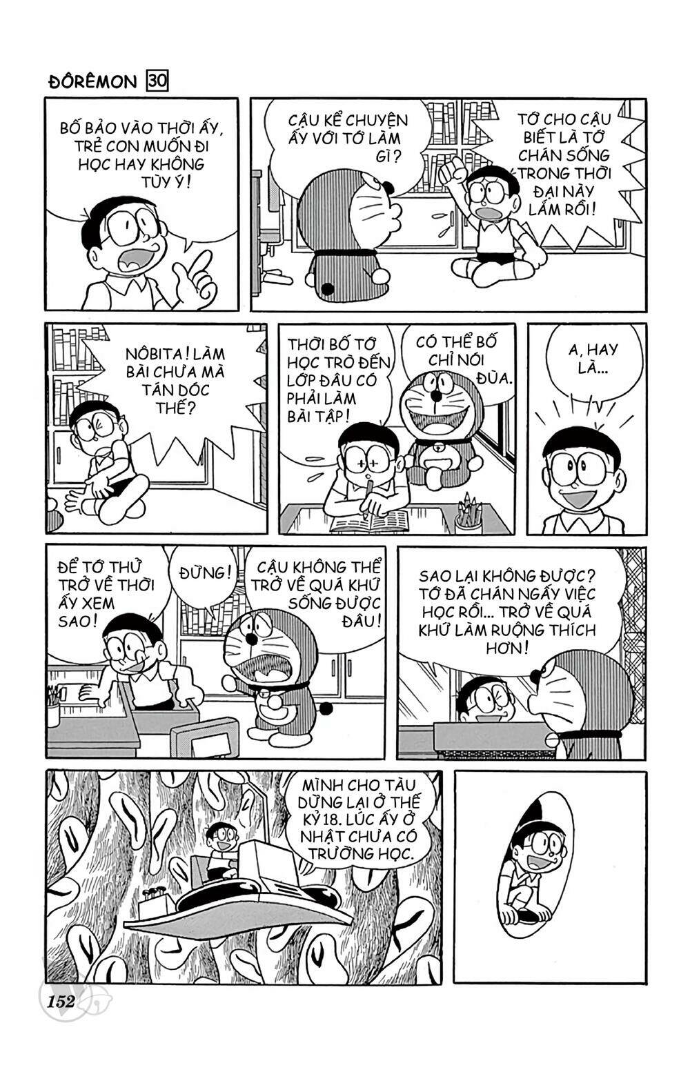 Doraemon: Chapter 546: Bài học cho kẻ lười biếng