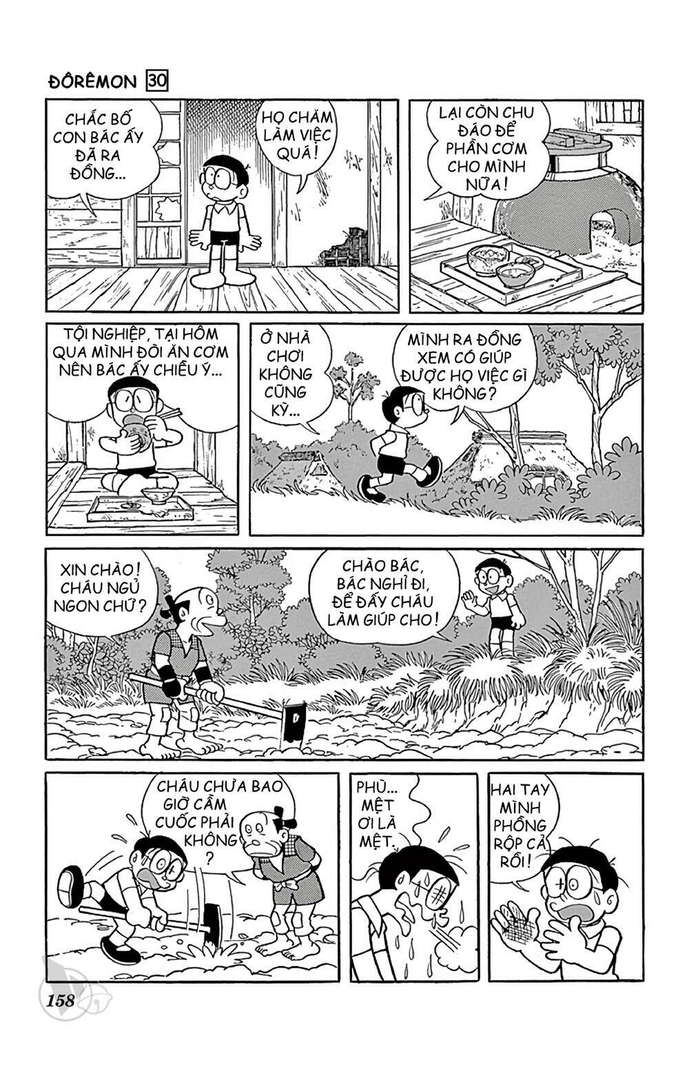 Doraemon: Chapter 546: Bài học cho kẻ lười biếng