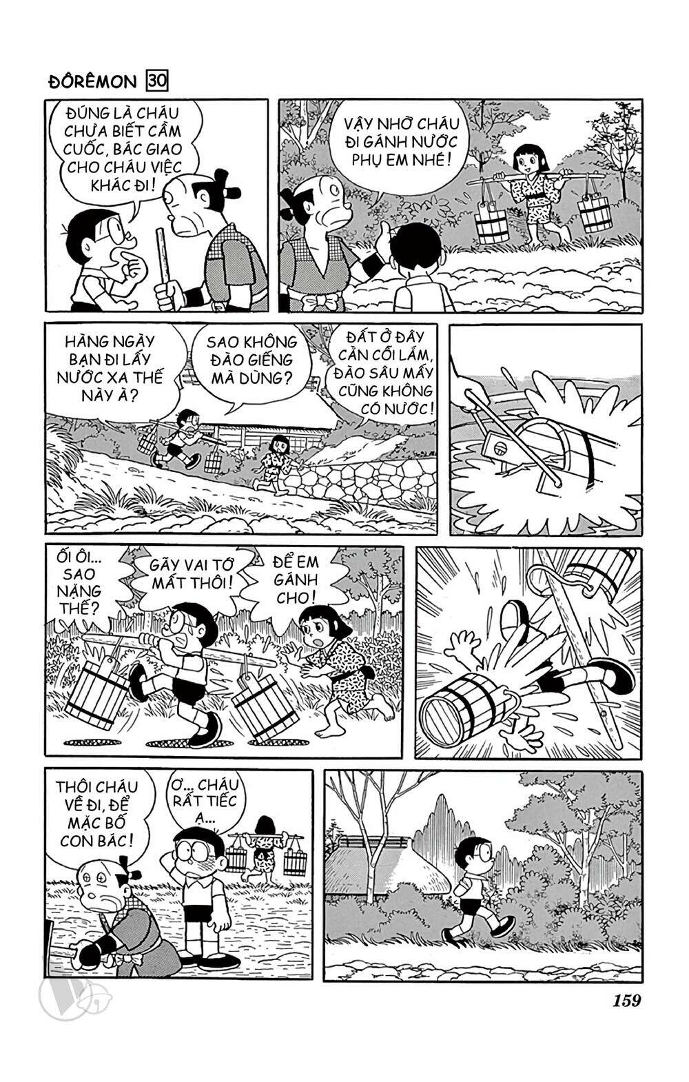 Doraemon: Chapter 546: Bài học cho kẻ lười biếng