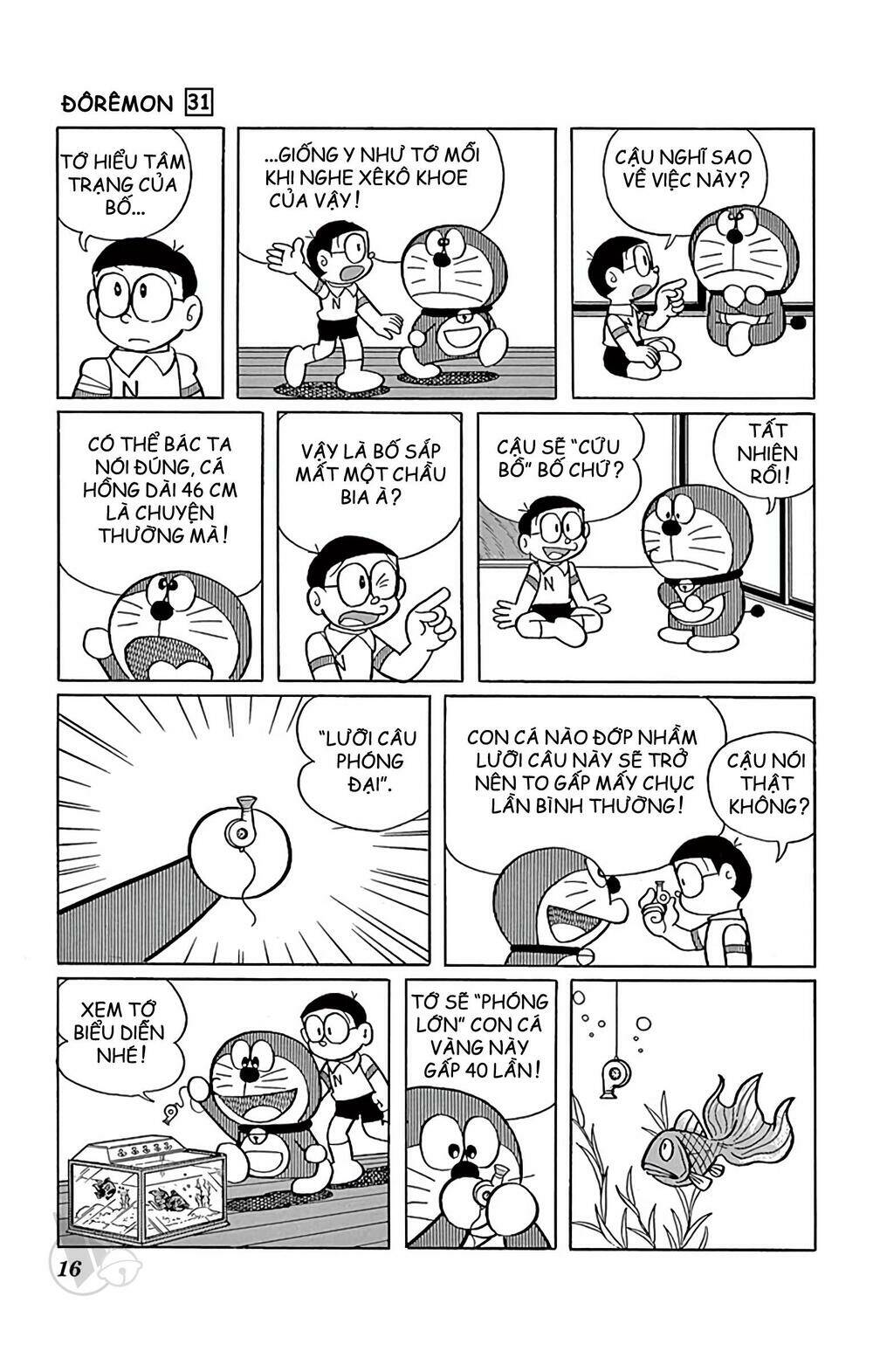 Doraemon: Chapter 549: Câu nhầm thủy quái