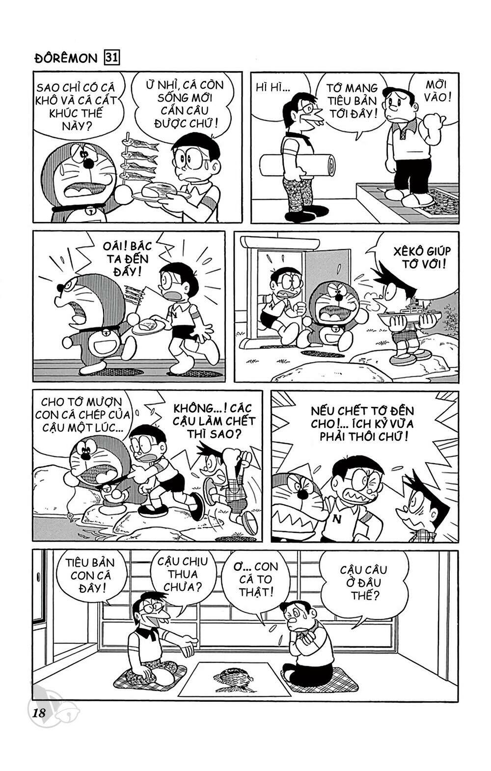 Doraemon: Chapter 549: Câu nhầm thủy quái