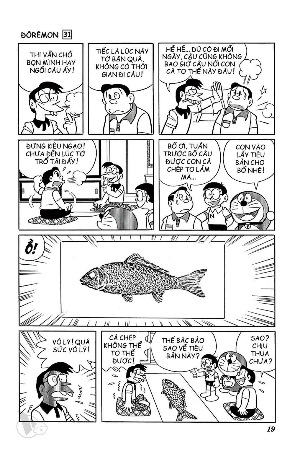 Doraemon: Chapter 549: Câu nhầm thủy quái