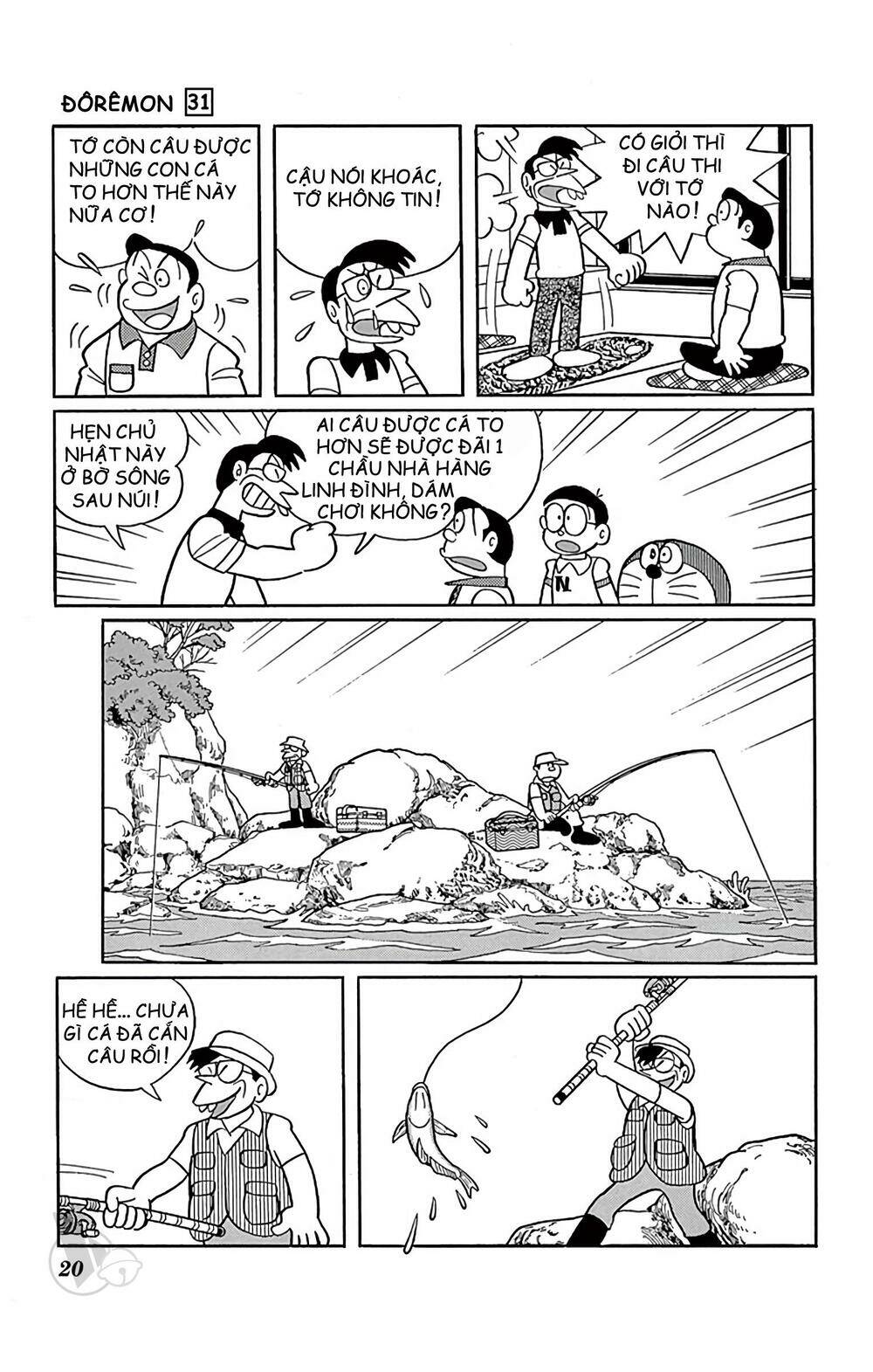 Doraemon: Chapter 549: Câu nhầm thủy quái