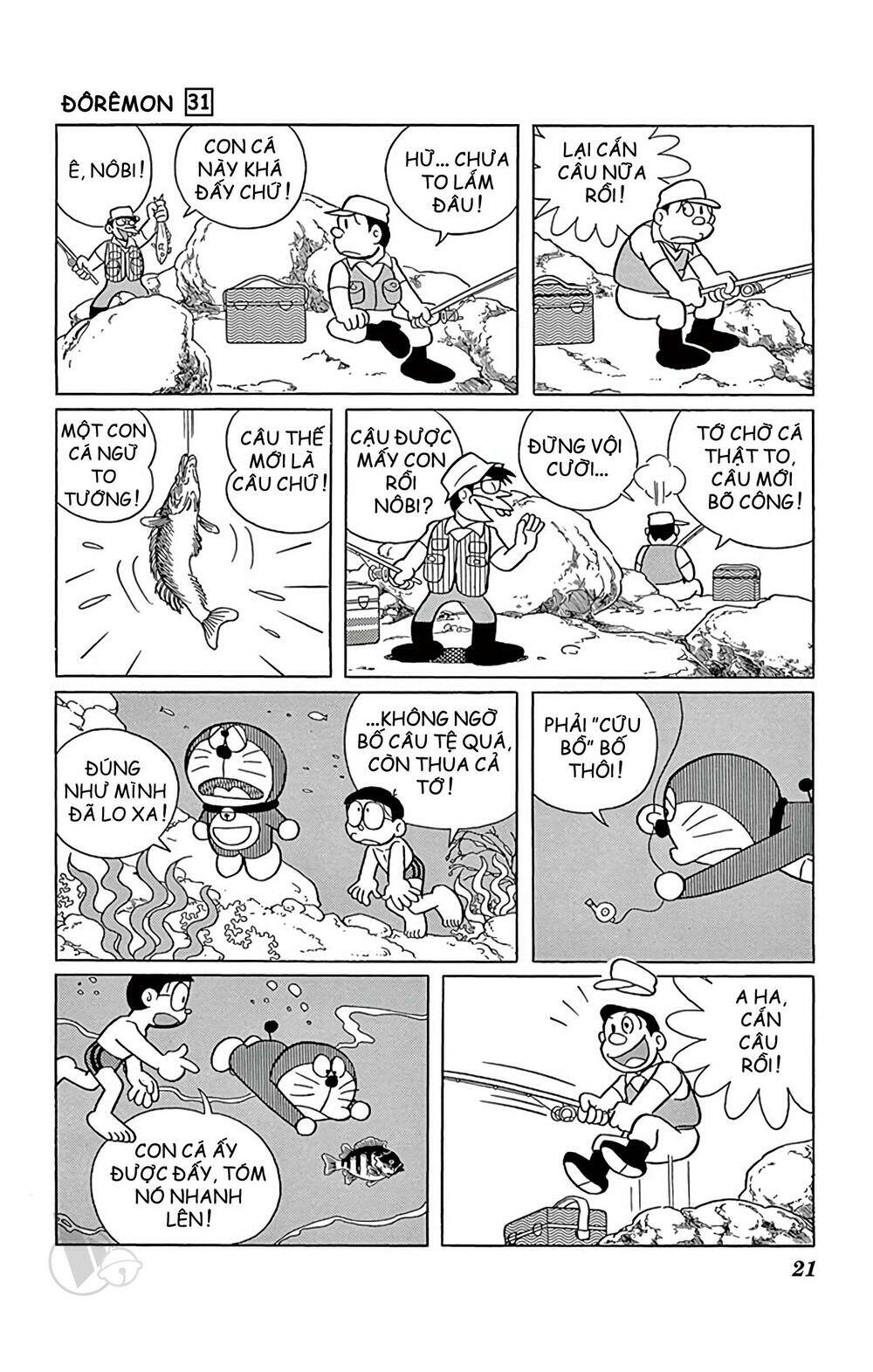 Doraemon: Chapter 549: Câu nhầm thủy quái