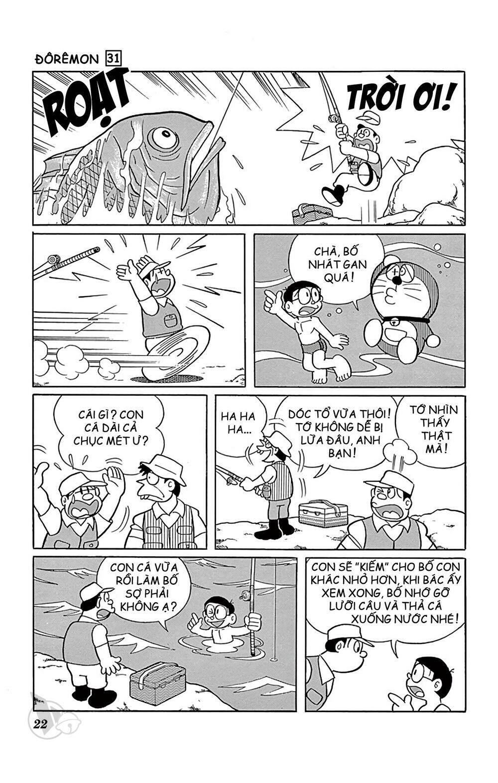 Doraemon: Chapter 549: Câu nhầm thủy quái