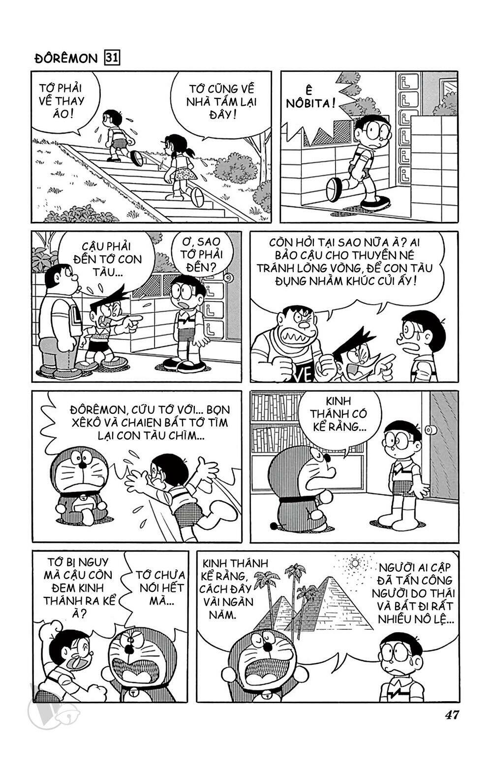 Doraemon: Chapter 552: Chiếc gậy Moi-xen