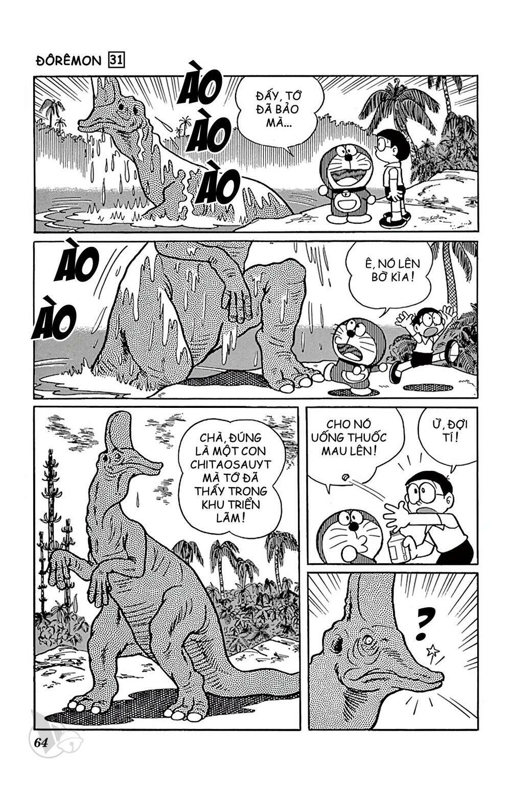 Doraemon: Chapter 553: Chuyến di cư của khủng long