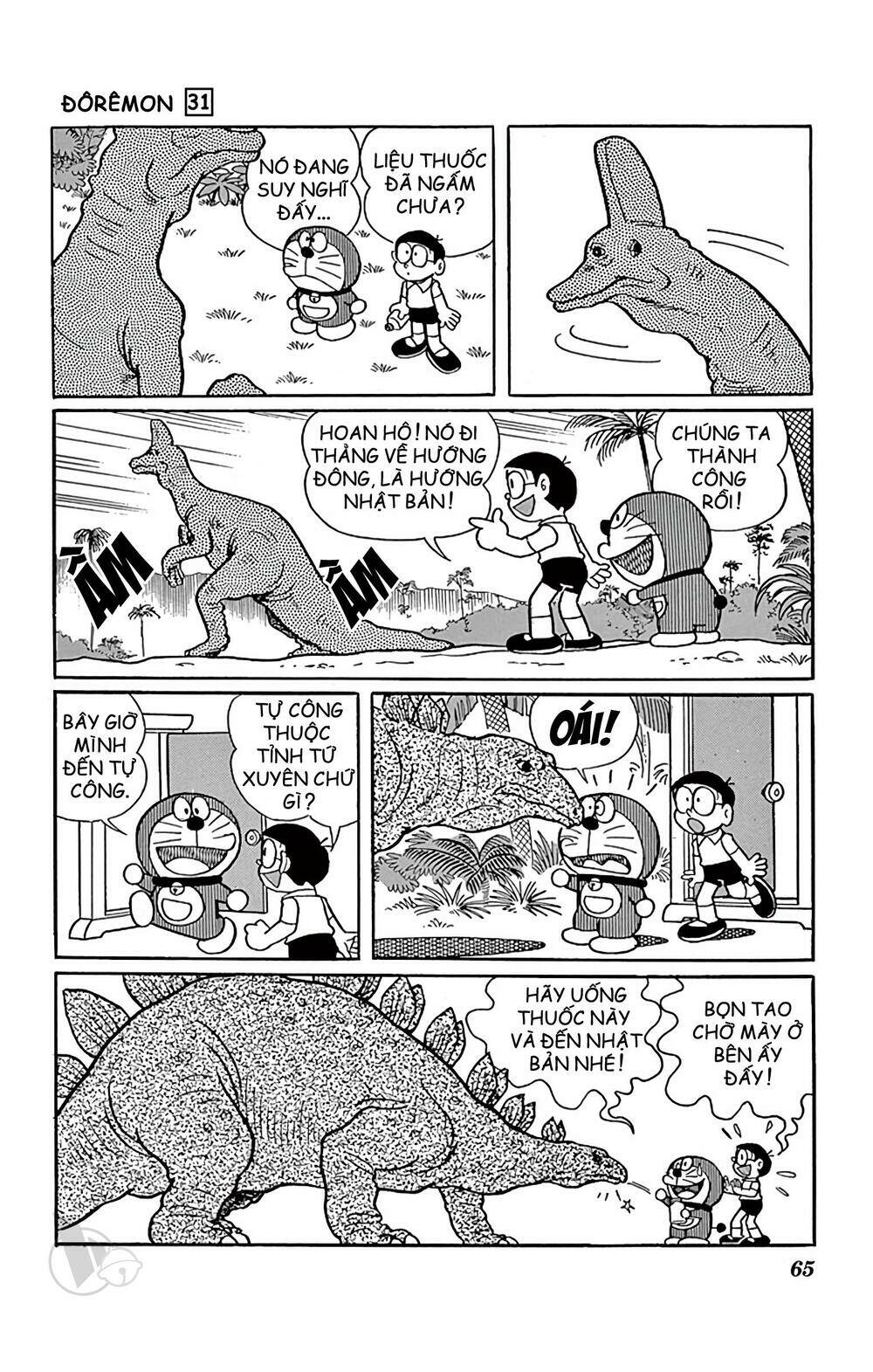 Doraemon: Chapter 553: Chuyến di cư của khủng long