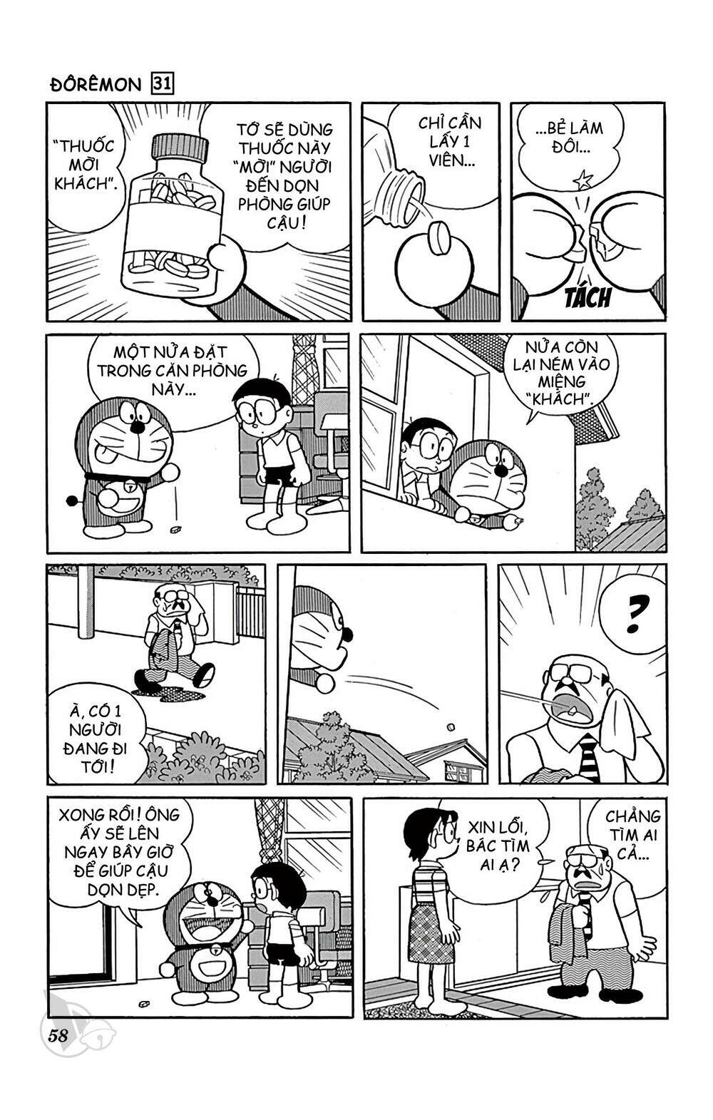 Doraemon: Chapter 553: Chuyến di cư của khủng long