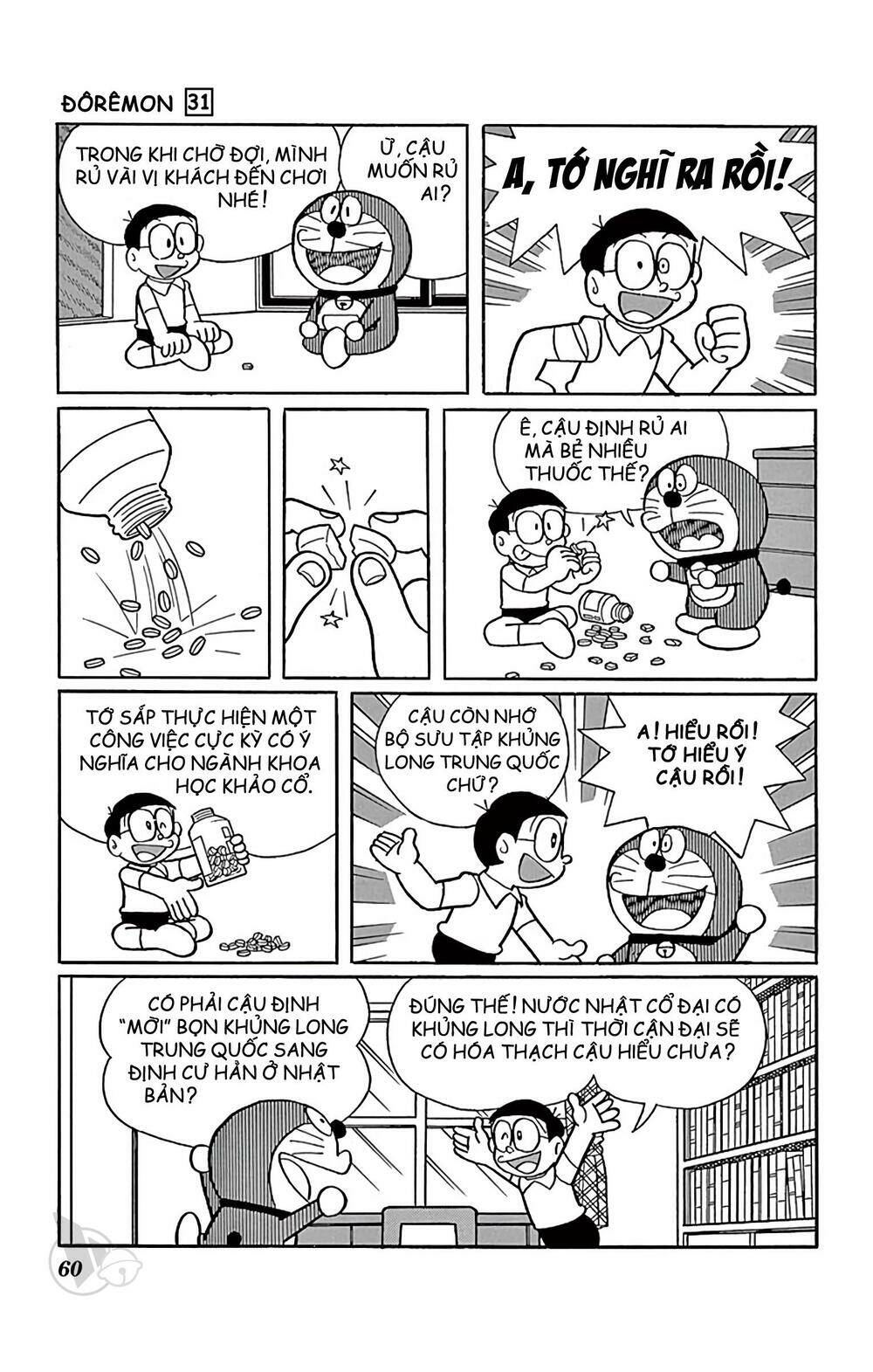 Doraemon: Chapter 553: Chuyến di cư của khủng long