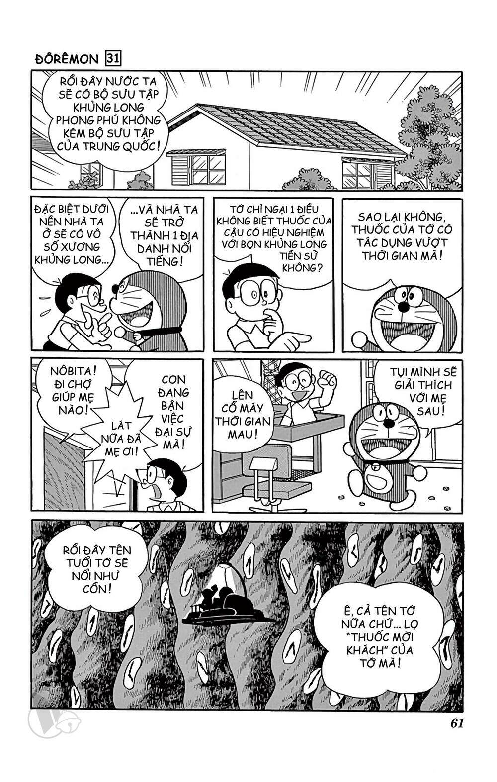 Doraemon: Chapter 553: Chuyến di cư của khủng long