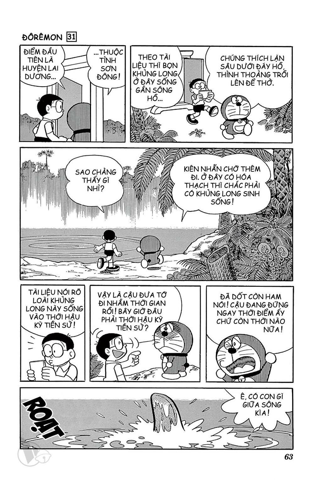 Doraemon: Chapter 553: Chuyến di cư của khủng long