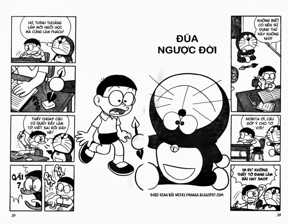 Doraemon: Chapter 56