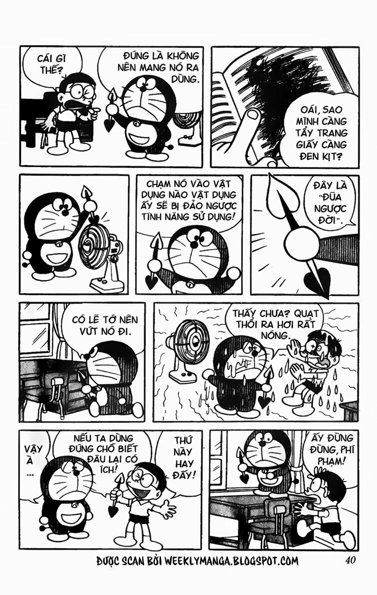Doraemon: Chapter 56