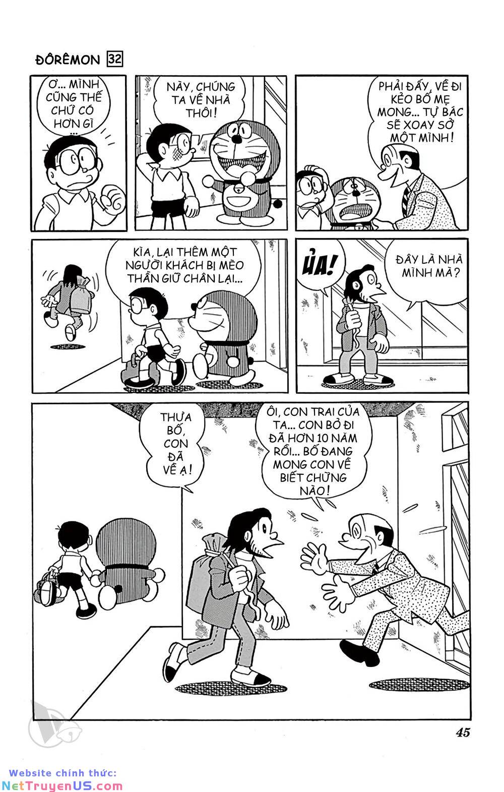 Doraemon: Chapter 568: Khách sạn lừng danh