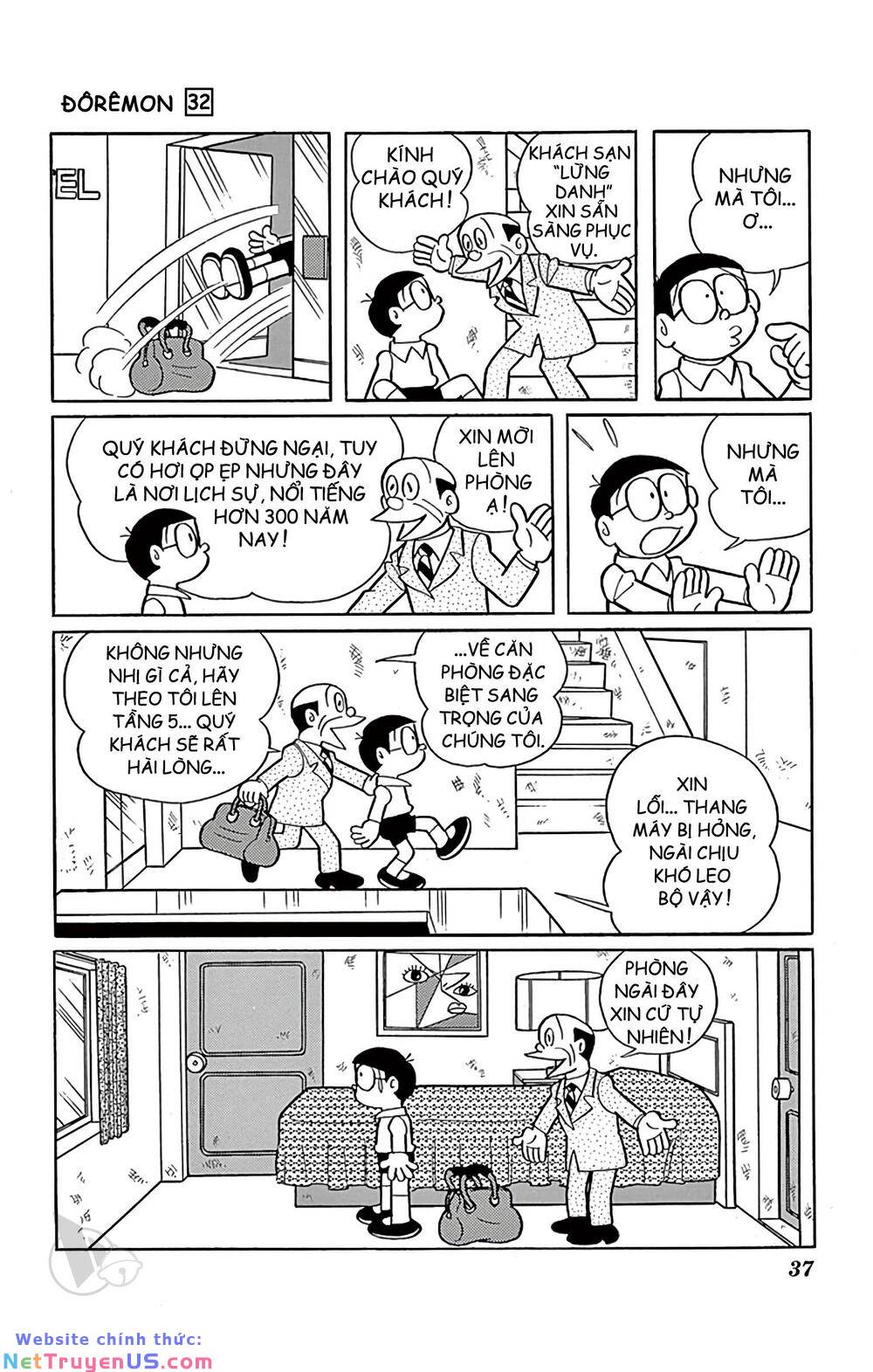 Doraemon: Chapter 568: Khách sạn lừng danh