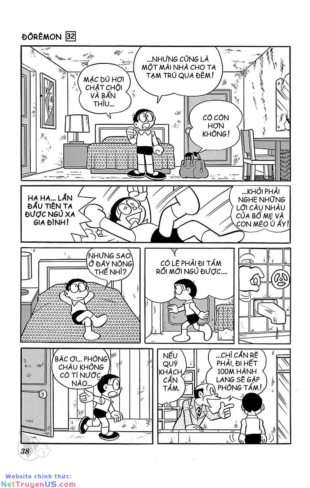 Doraemon: Chapter 568: Khách sạn lừng danh
