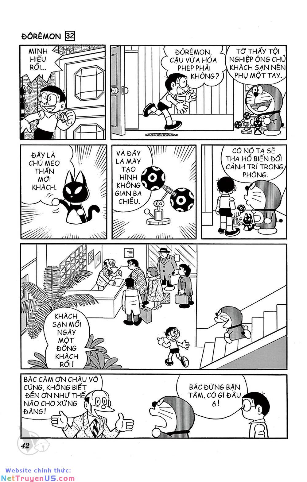 Doraemon: Chapter 568: Khách sạn lừng danh