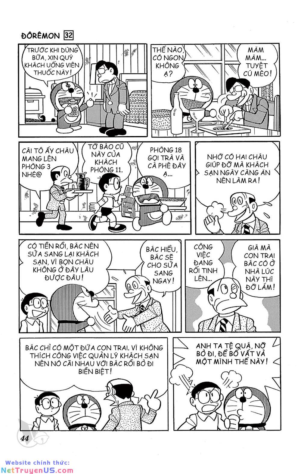 Doraemon: Chapter 568: Khách sạn lừng danh