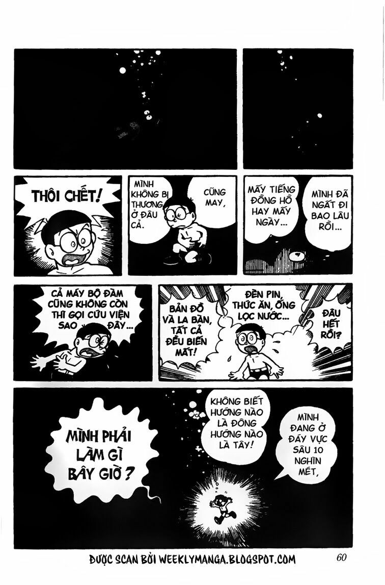 Doraemon: Chapter 57
