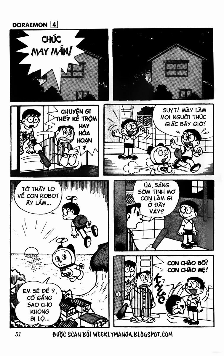 Doraemon: Chapter 57