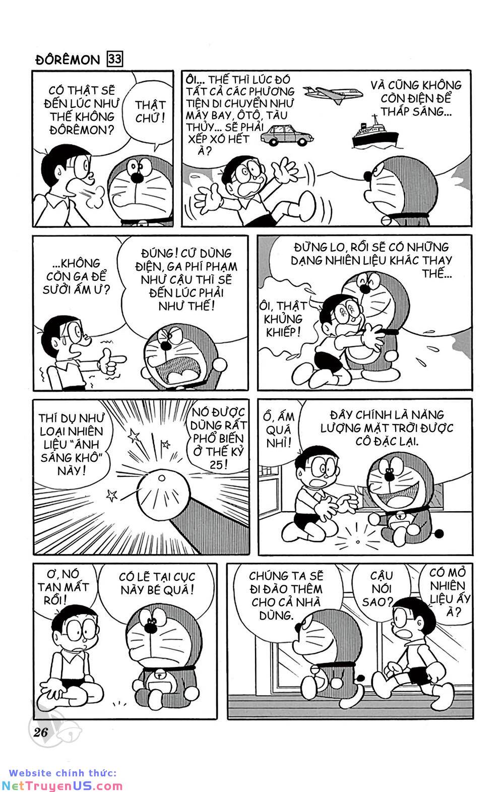 Doraemon: Chapter 585: Tan tành giấc mơ tỷ phú