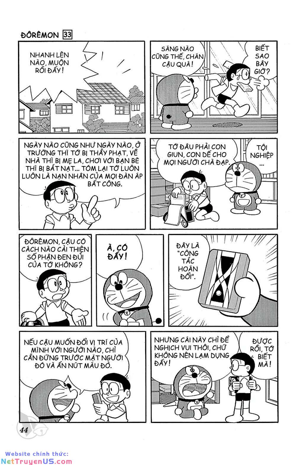 Doraemon: Chapter 587: Công tắc hoán đổi