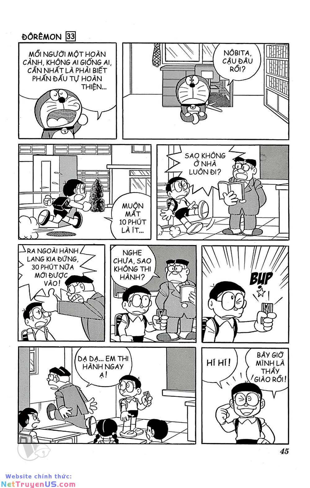 Doraemon: Chapter 587: Công tắc hoán đổi