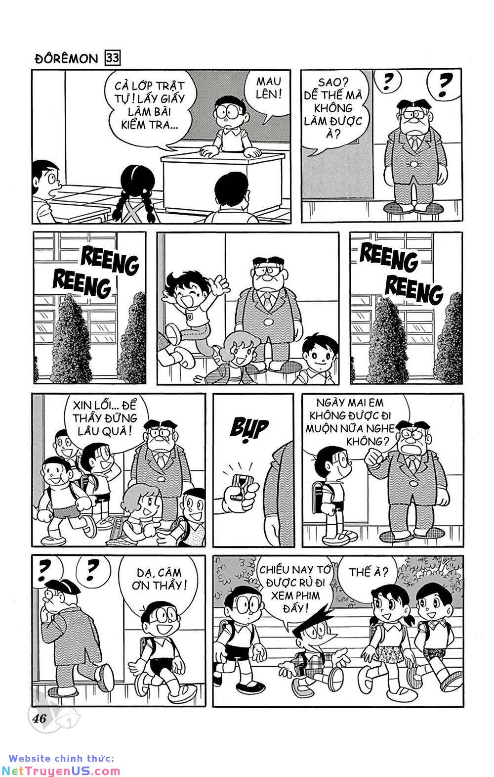 Doraemon: Chapter 587: Công tắc hoán đổi