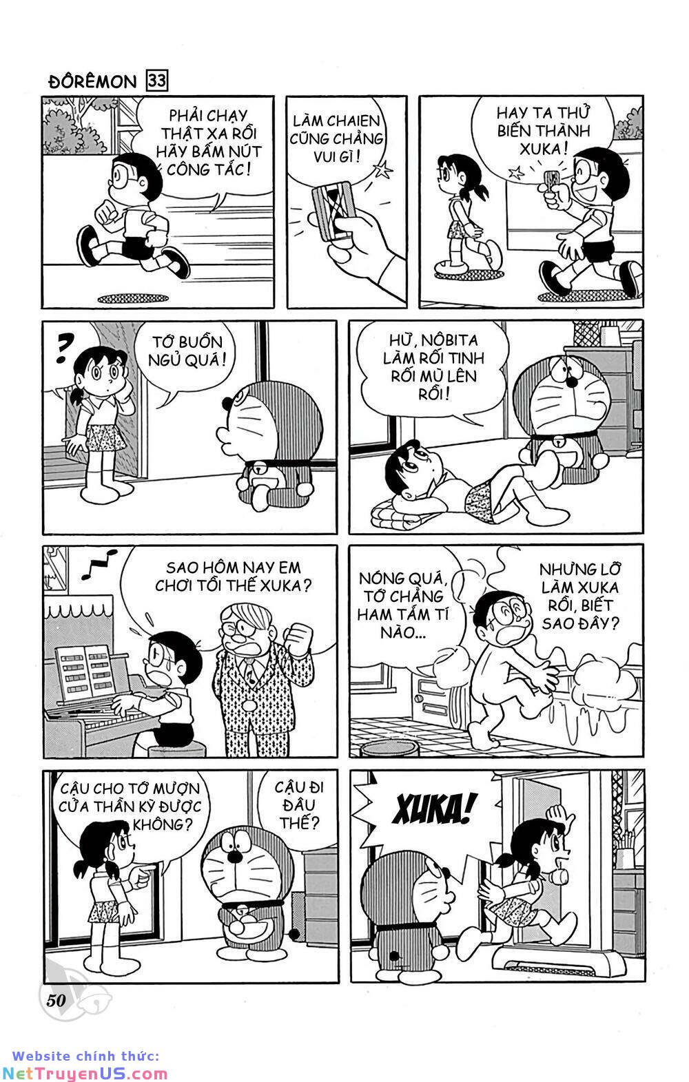Doraemon: Chapter 587: Công tắc hoán đổi