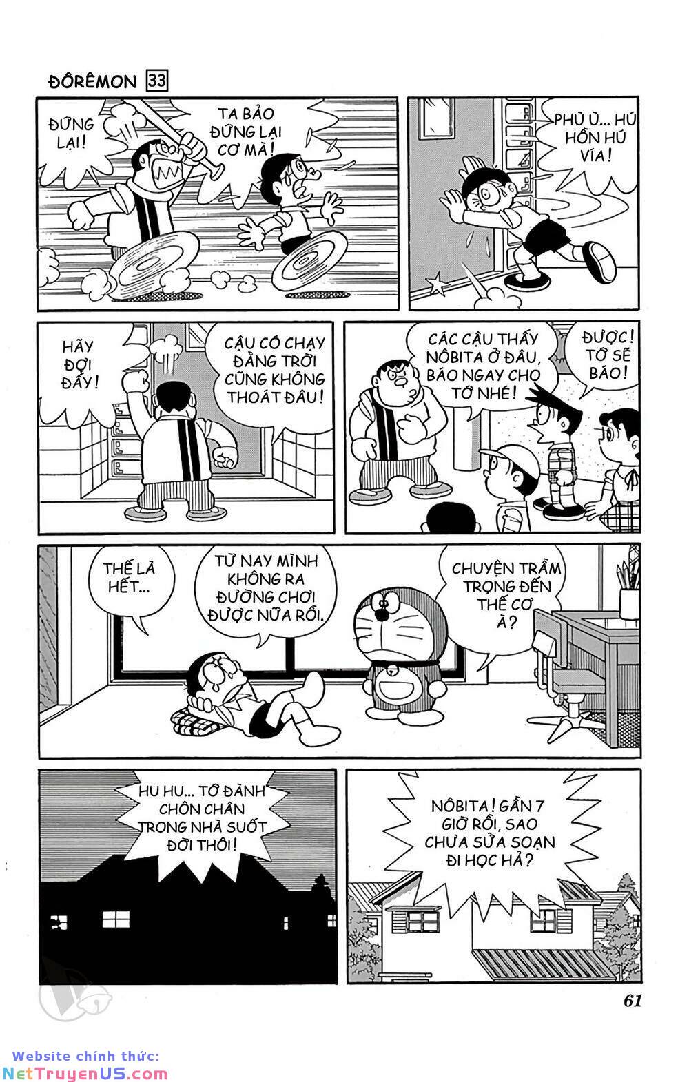Doraemon: Chapter 589: Thế giới bí mật