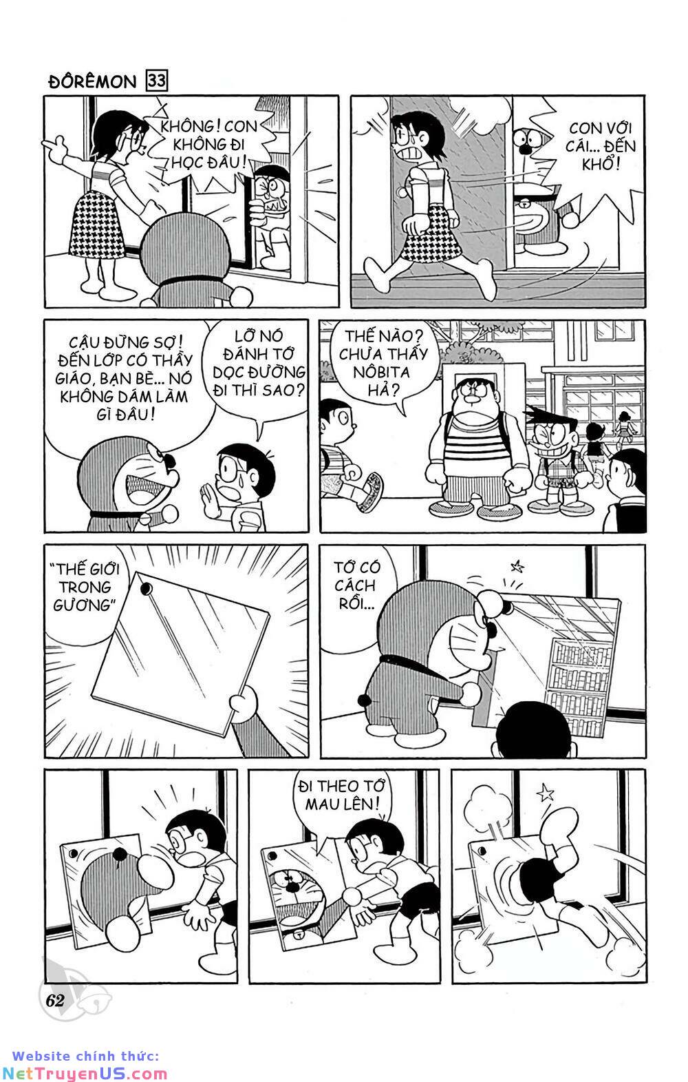 Doraemon: Chapter 589: Thế giới bí mật