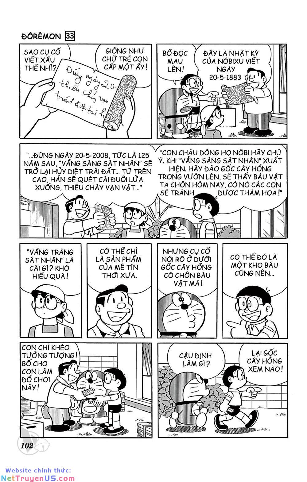 Doraemon: Chapter 592: Ngày tận thế