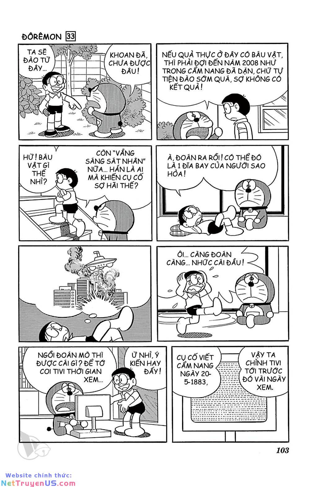 Doraemon: Chapter 592: Ngày tận thế