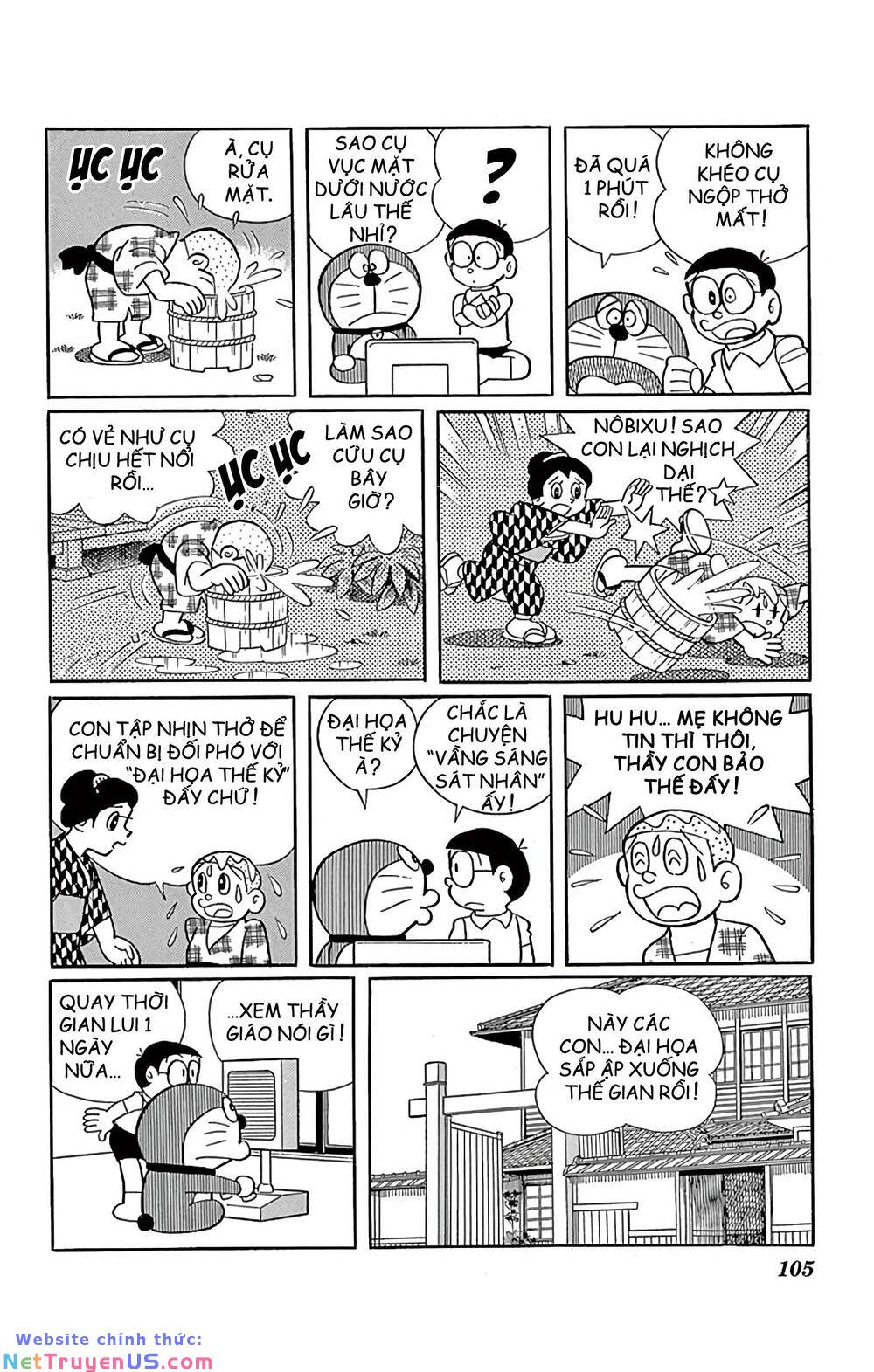 Doraemon: Chapter 592: Ngày tận thế