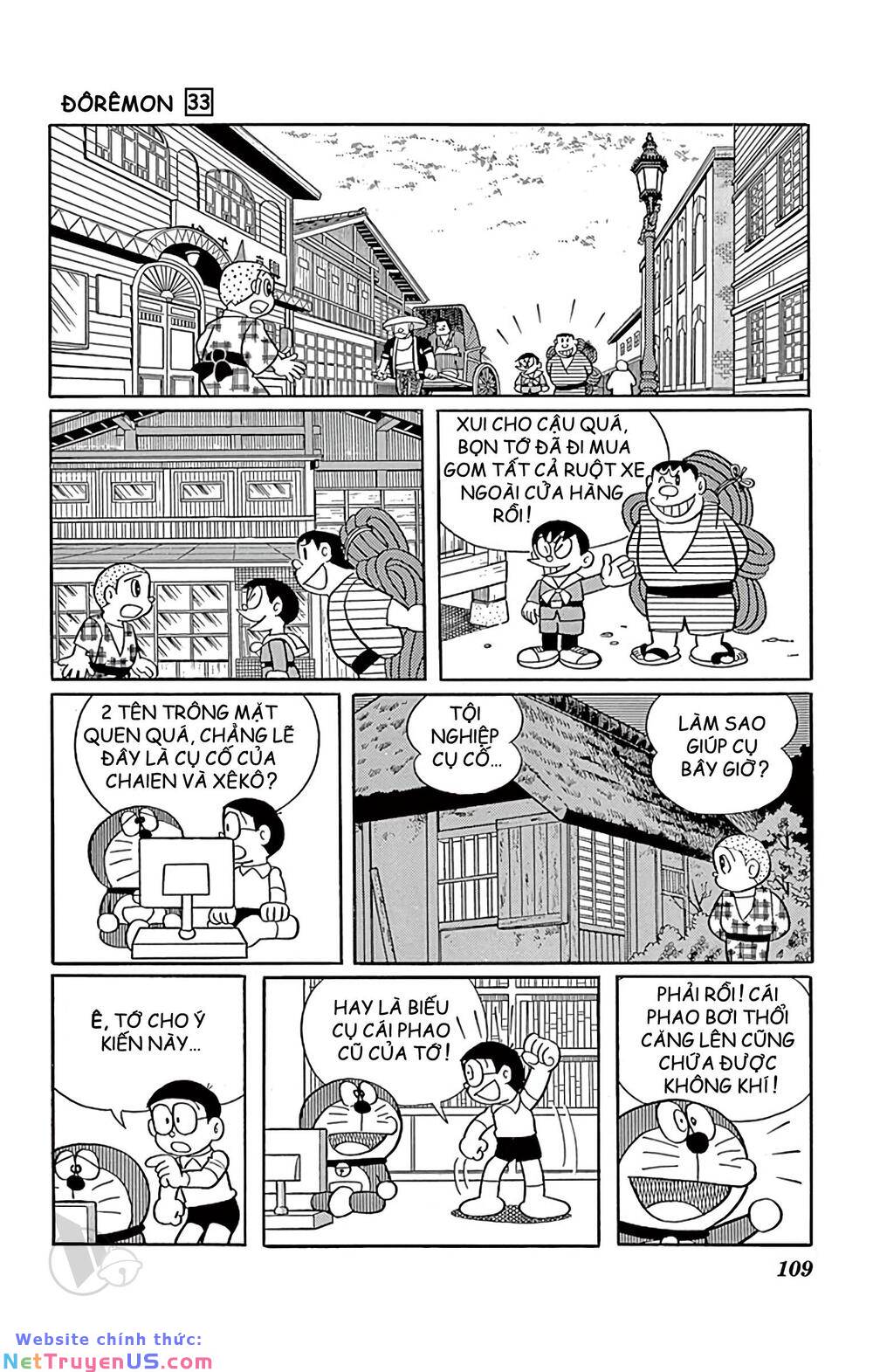 Doraemon: Chapter 592: Ngày tận thế