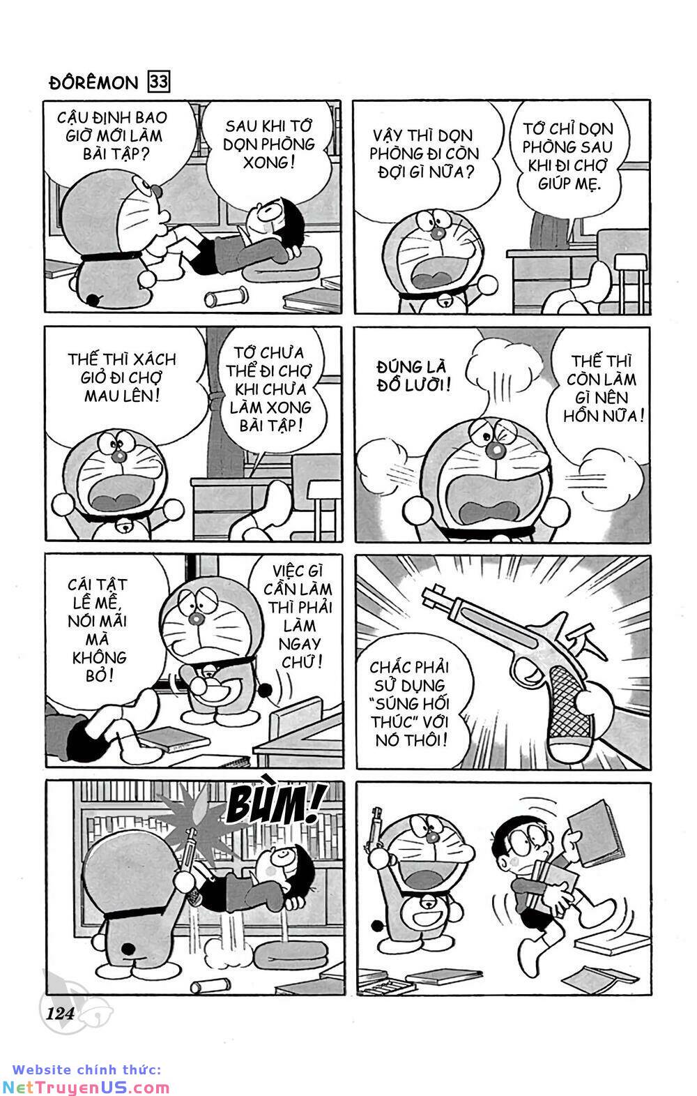 Doraemon: Chapter 594: Súng hối thúc