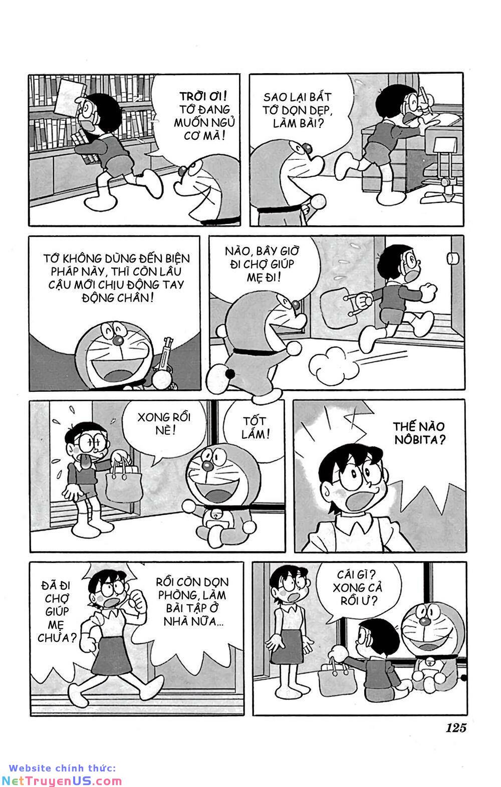 Doraemon: Chapter 594: Súng hối thúc