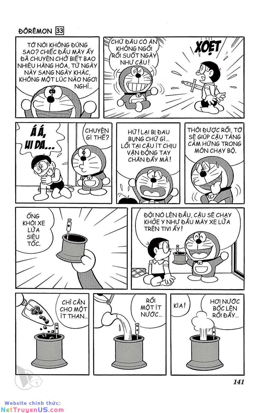Doraemon: Chapter 596: Ống khói gây ô nhiễm